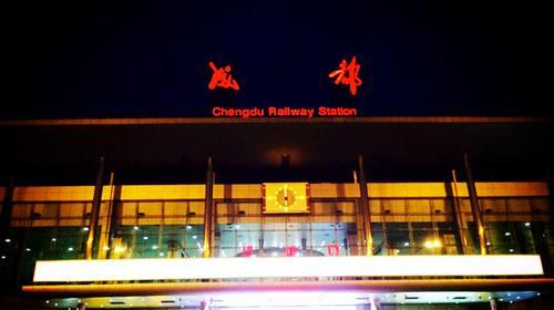 南平gdp2020_南平松溪的公园