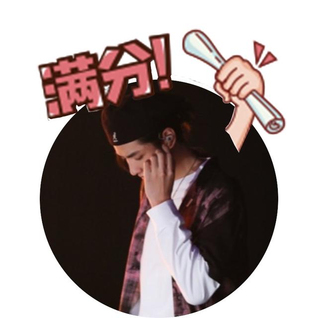 微信头像新玩法可以加挂件了多种样式可以选择