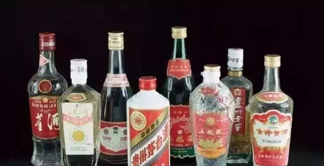 中国著名的四大名酒 5e56d1f32a504332a965b0eed2c1db04.jpeg