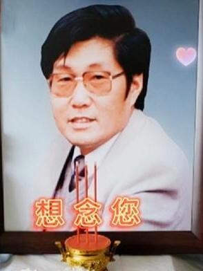 李谷一丈夫去世，曾是妻子歌迷，从女儿名字能