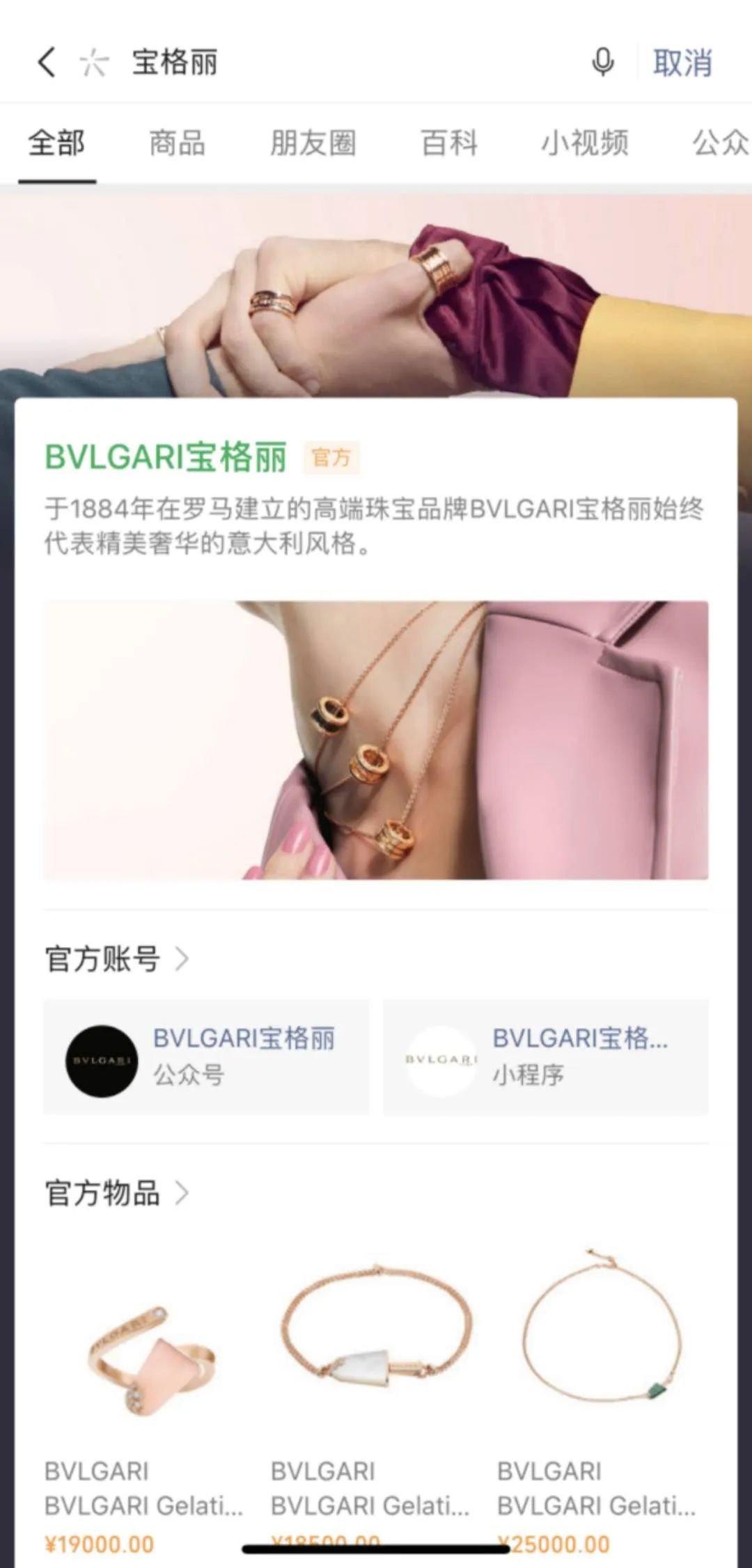 ������520���ݡ��ٴ��麣ʽ��˽��Ӫ��