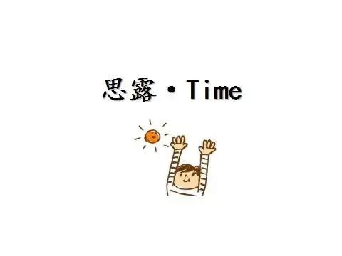 老人每天早上吃1个鸡蛋，对身体是好是坏？原来我们被骗了很多年