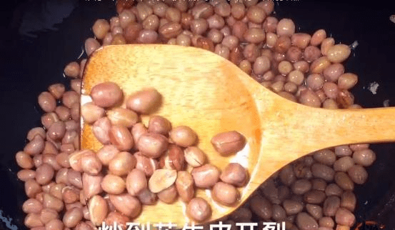 如何炒花生米酥脆不变色 857a2311e13942a0920826c83dc2cc0c.png