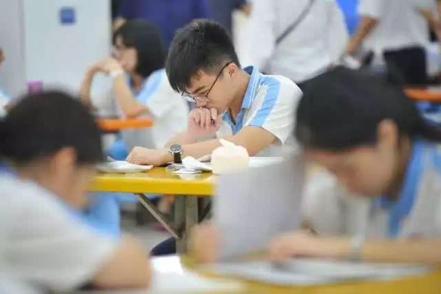 高一如何学习 87180b5ff7694b179068677d9a0d6f6e.jpeg