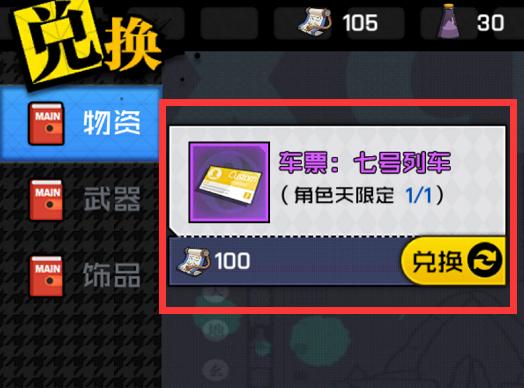 982f728f25c845cfbb2ac90c9b52f47f.jpeg