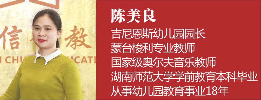 骗子|艺玺教育坑人：长沙幼师专业骗子学校排行榜！