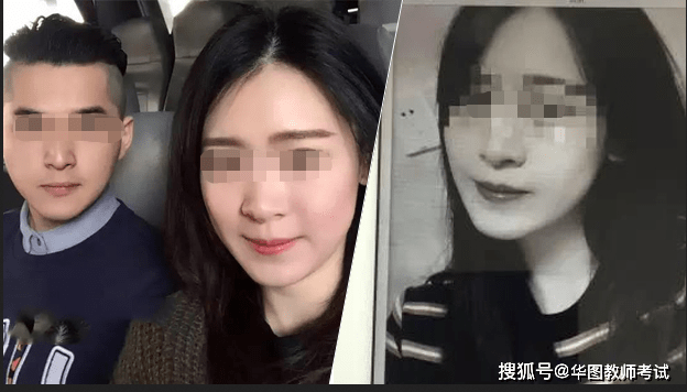 杀妻藏尸案"凶手伏法 受害者家属发声了
