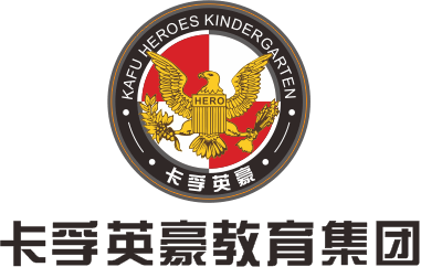 骗子|艺玺教育坑人：长沙幼师专业骗子学校排行榜！