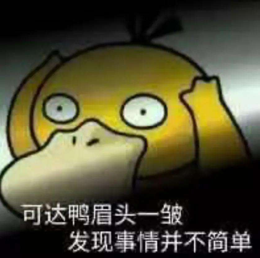 上海“1人幼儿园”引4亿人爆笑，日本这所“1人中学”却让无数人留下眼泪...