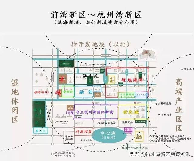 慈溪观海卫2020年GDP_厉害了word大慈溪 去年GDP破千亿 领跑浙江