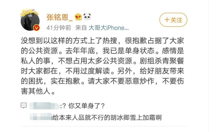 什么成语带卿_成语故事图片(3)