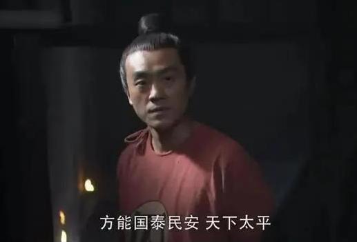 大宋提刑官第一部刁光斗精彩演绎 3f267c816f0d4738a975c8b54ff2f41f.jpeg