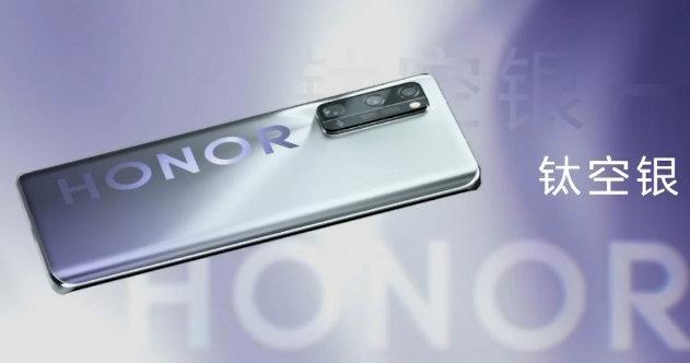 荣耀30系列发布，大杯30 Pro竟吊打大哥华为P40?