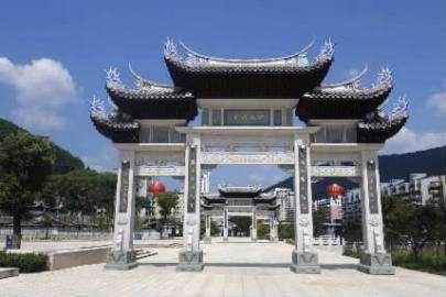 三明2020年gdp_三明农校2018年(3)