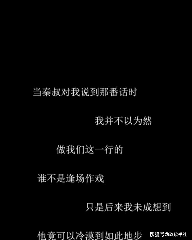 8cfa845212d84079b9b5c1030058971e.jpeg
