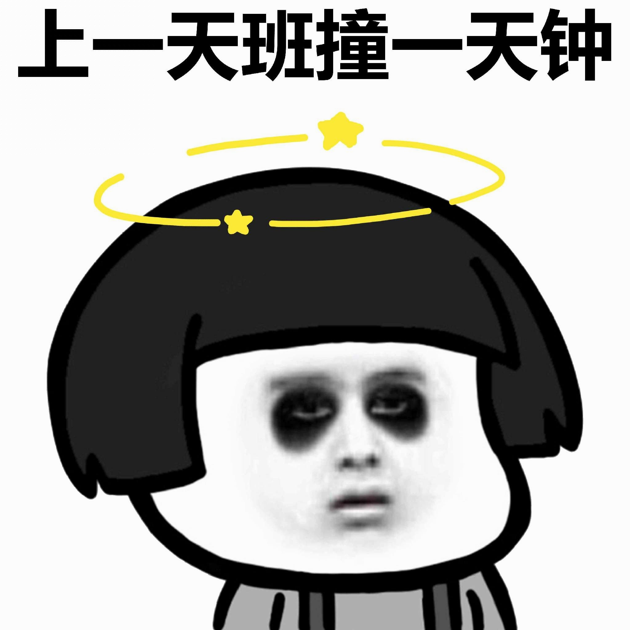 9eee37bb9c92410ab71a70ed40b5f648.jpeg