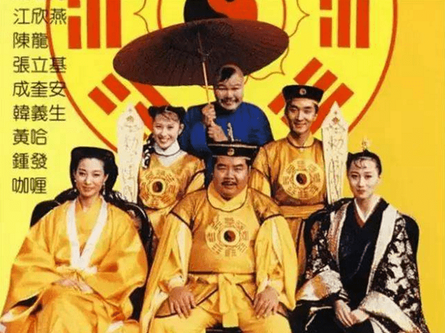 林正英僵尸电影大全50部在哪看 dfa602bbbcd04afdbfe119ff52a33f58.png