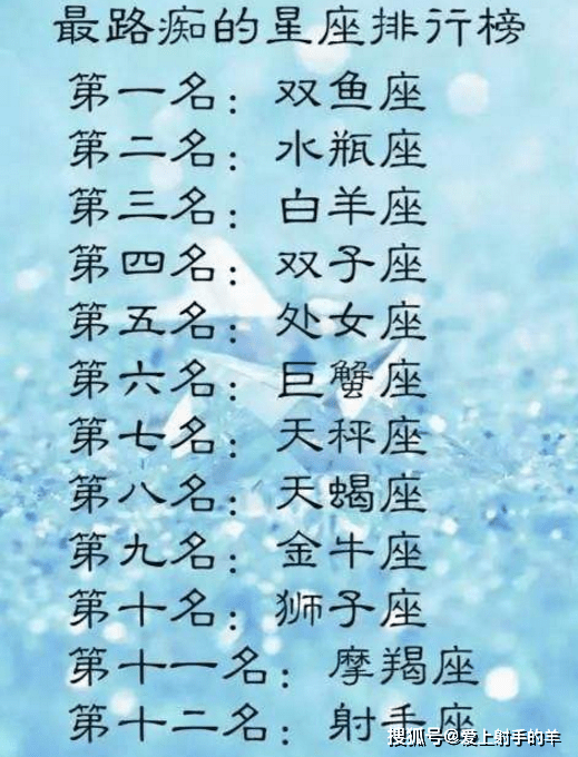 吃醋简谱_吃醋图片