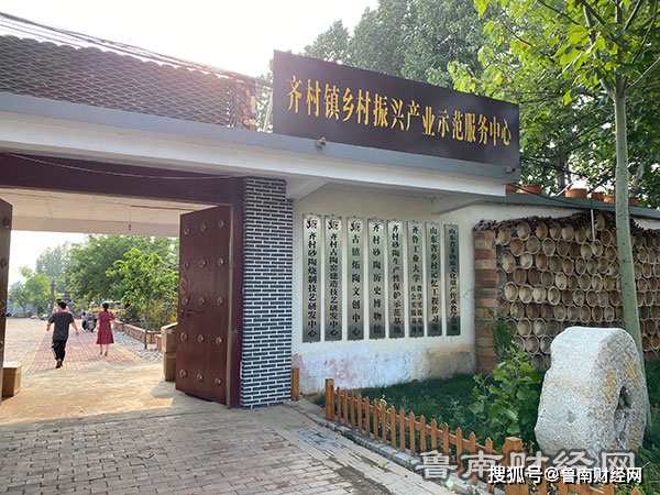 山东省市辖区经济总量排名_山东省大学排名一览表(3)