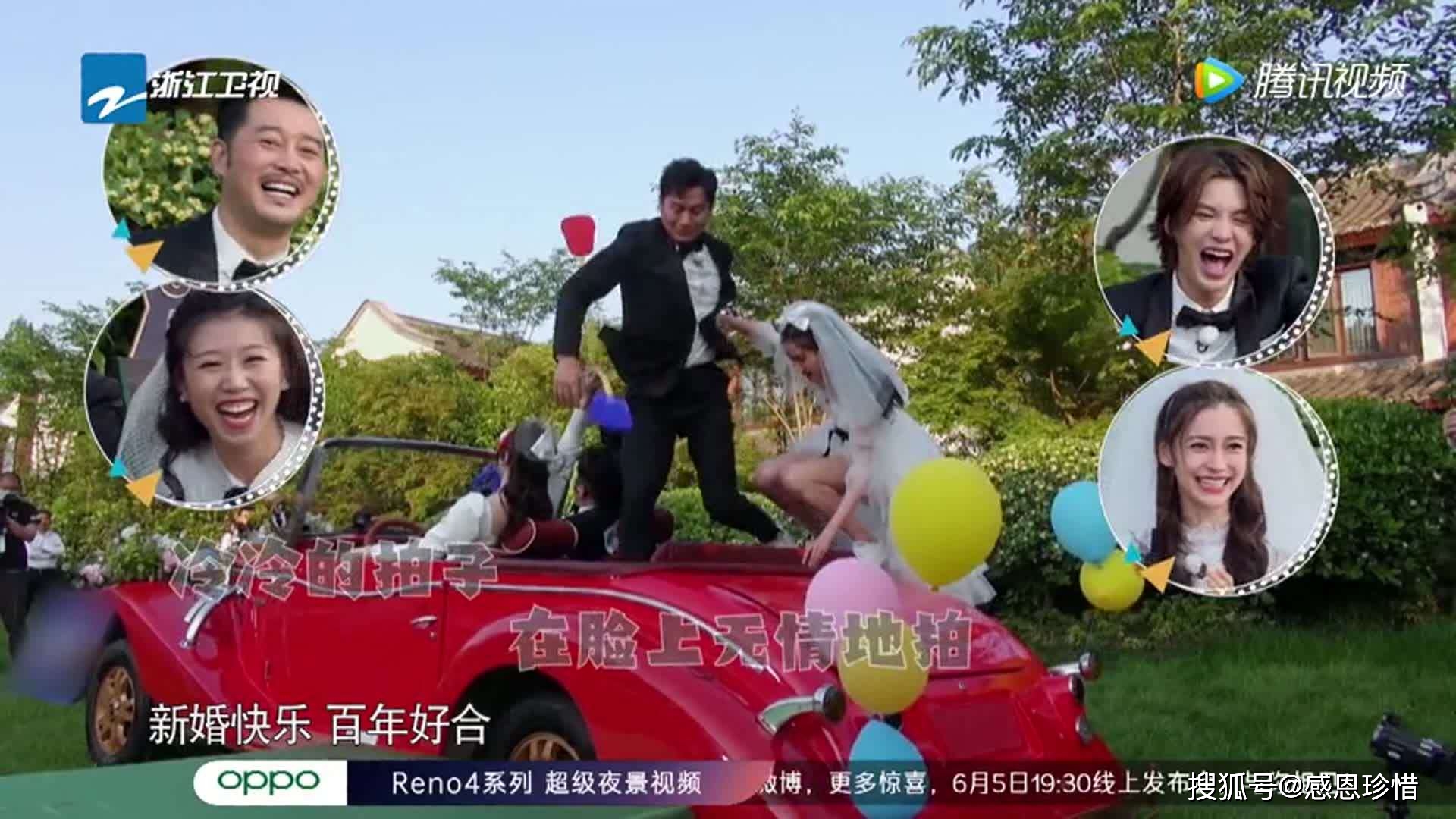 奔跑吧 猜成语_看图猜成语(3)