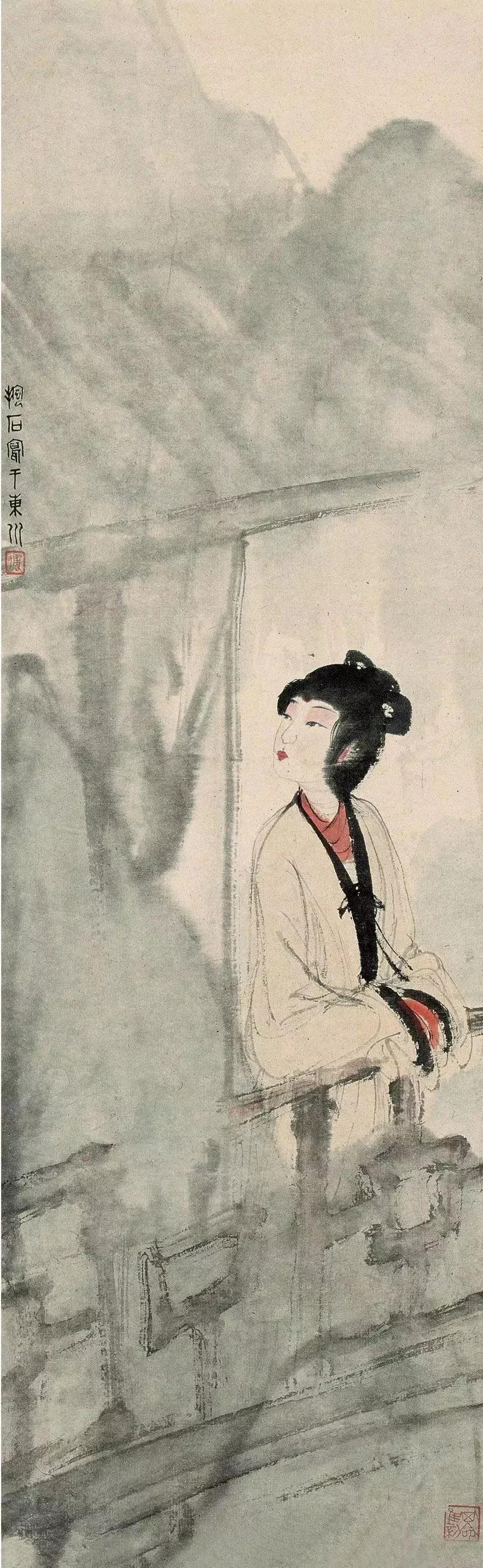 傅抱石 凭栏仕女