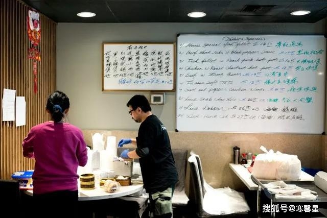 为什么打砸抢中餐馆？“中餐馆从不雇黑人！”？