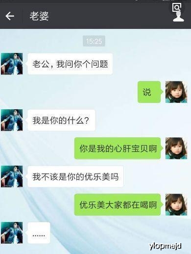 陪寝是什么 6faa0b1966664d90931bf7094e73a7dd.jpeg