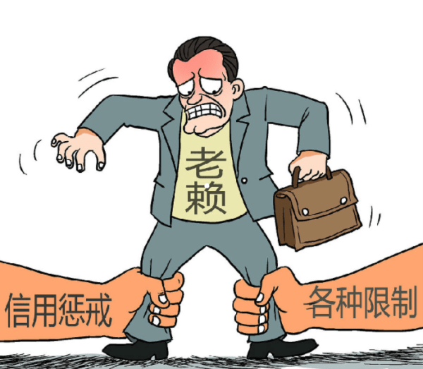 个人破产条例来了,是放纵了