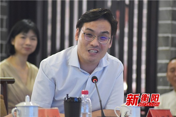 衡阳市企业发展“船山论坛”（11）借力“电商平台”服务“实体经济”