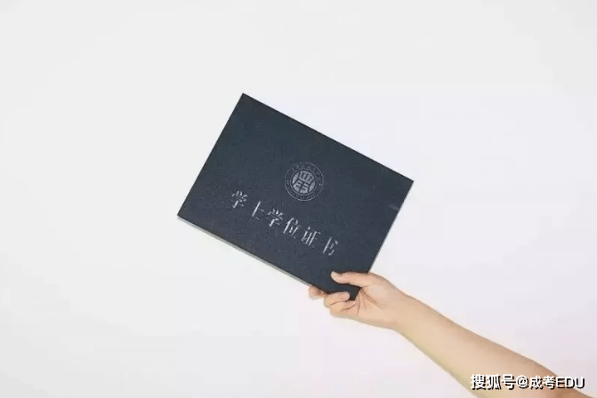 一点就是要拿到毕业证和学位证同时要符合的三个条件各院校都是一样的。