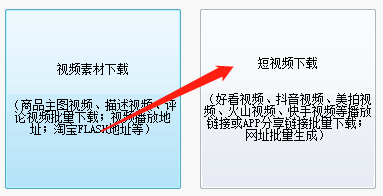 e964238f63724893b8360d14bc6b9ece.png