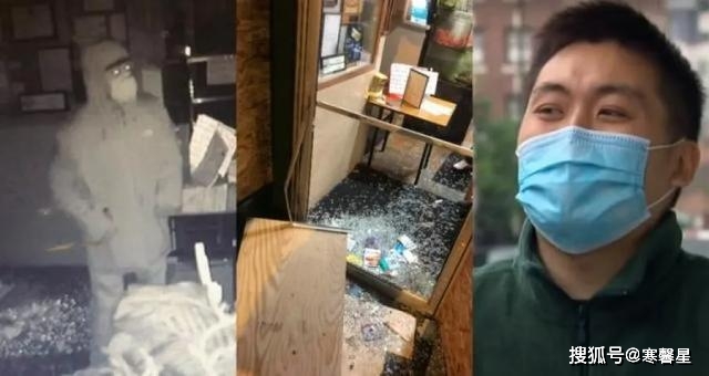 为什么打砸抢中餐馆？“中餐馆从不雇黑人！”？