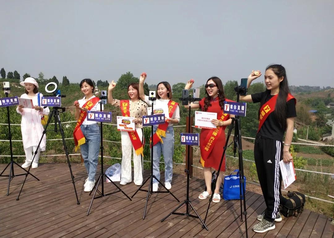 2020年5月四川各市gdp_四川2019gdp城市人均