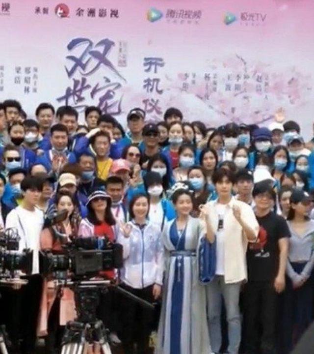 双世宠妃3开机路透梁洁造型惊艳最瘦版八王爷来袭