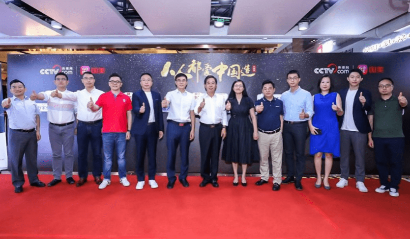 “身在未来之中”  激光电视是如何做到的？-家电圈官网