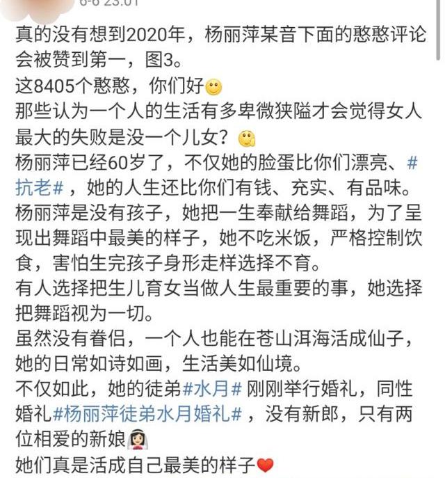 活得潇洒简谱_活得潇洒图片(3)