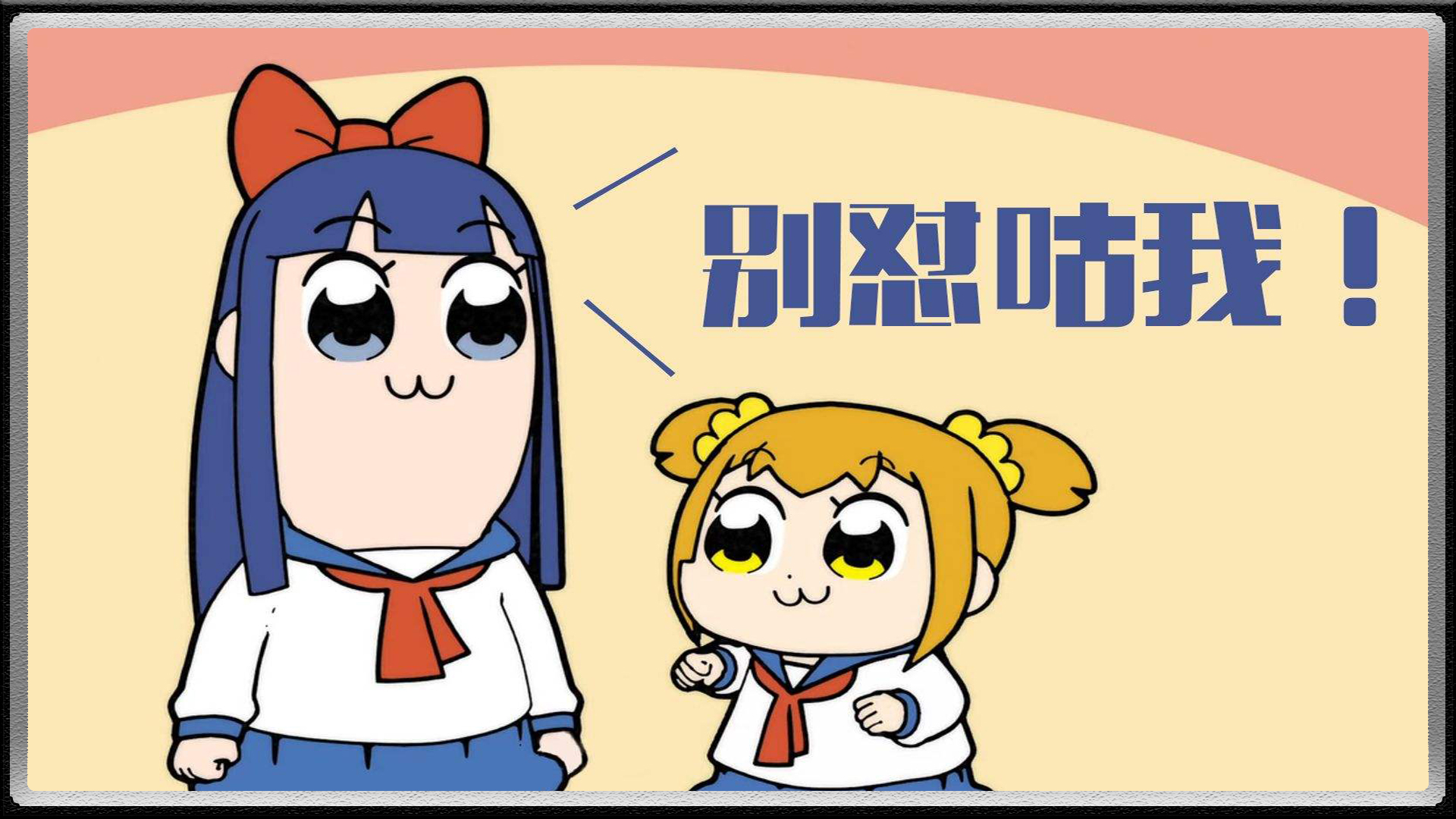 3242eb30c394401aa8abfc2b2083c74a.jpeg