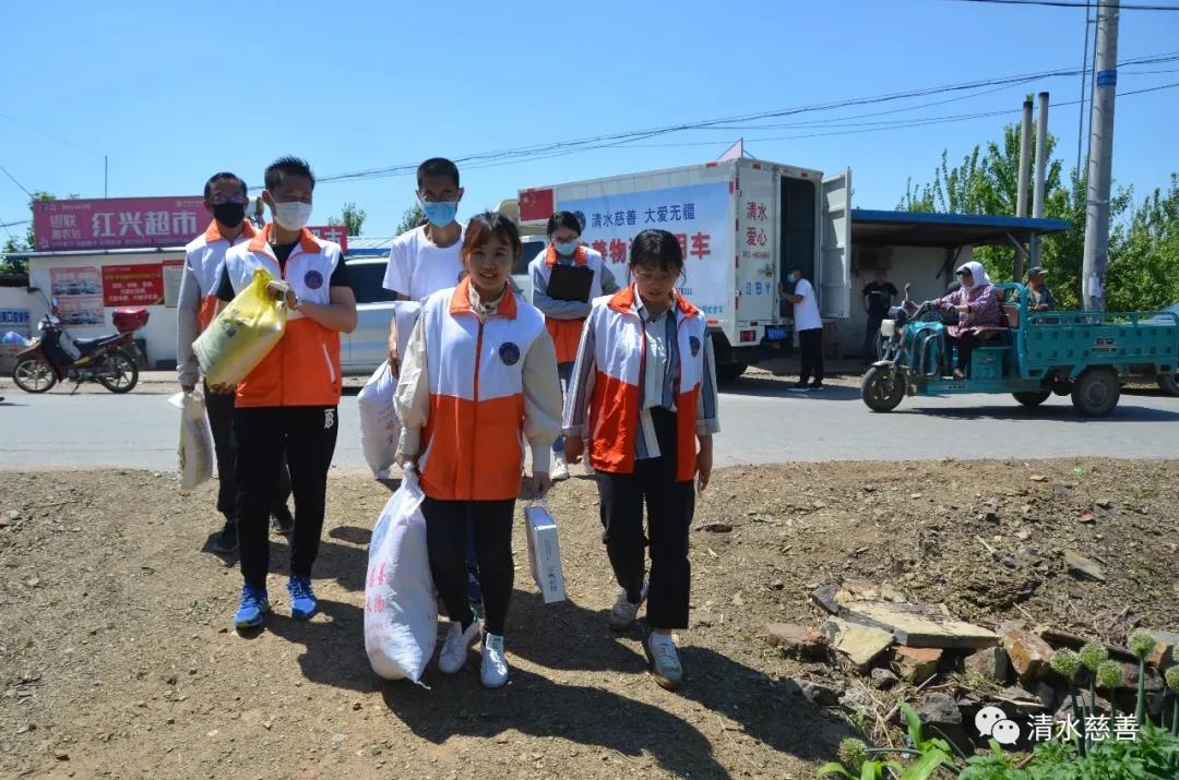 下乡送温暖，清水慈善为瓦房店市三台乡送爱心物资
