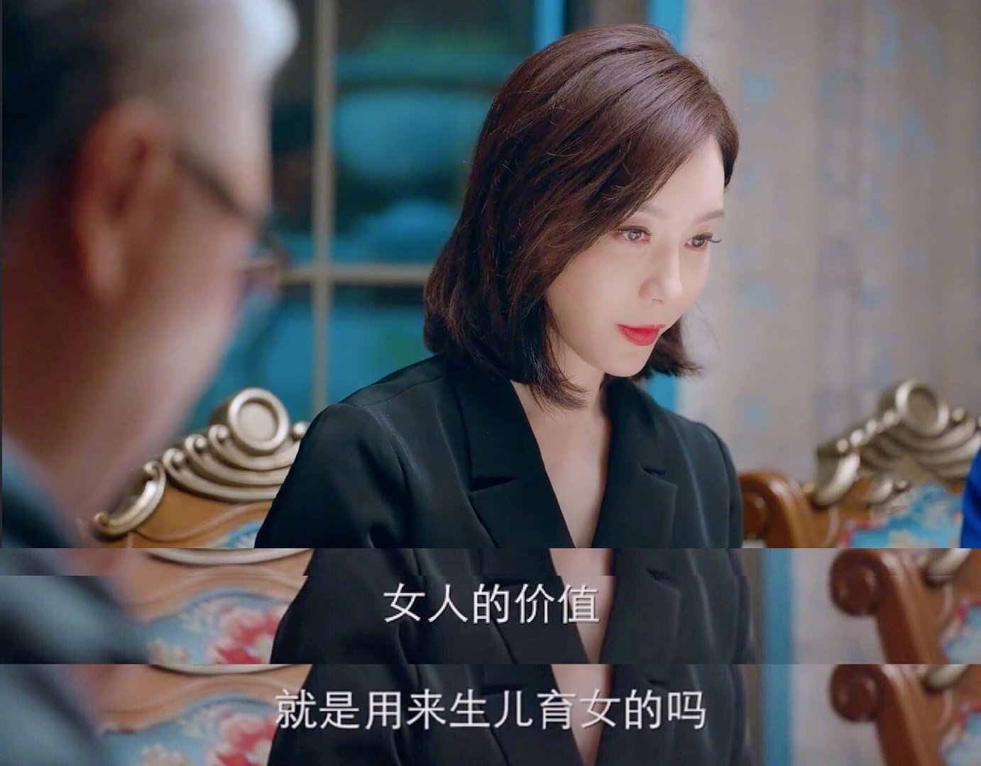 什么才是一个女人的价值 472a7b3631774c57be2262d590a95114.jpeg