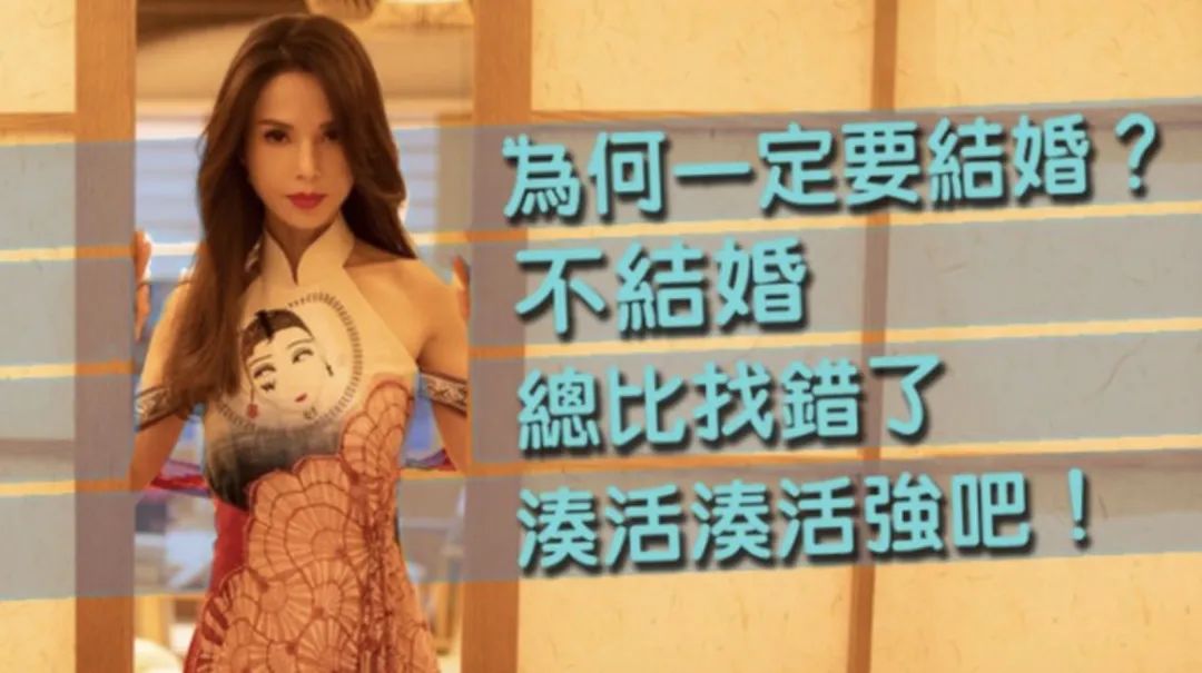62岁杨丽萍不婚不育,52岁李若彤有感而发,网友:年纪大没人要了