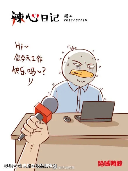 5a98d3970d234587a67f450347e2afe5.jpeg