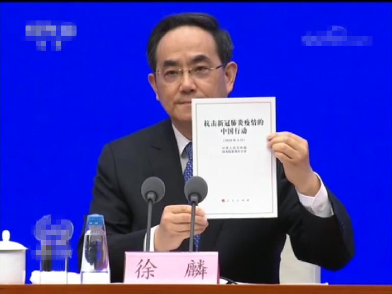 人均确诊率_抑郁症确诊单图片(3)
