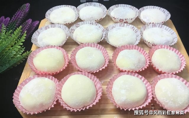在家怎么做雪媚娘最简单的做法 64416b2b2d1a4aca88e022a43ed7e3ac.jpeg
