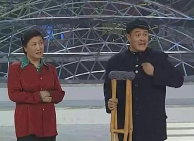 卖拐小品完整版赵本山小品 78ecf01adfdf41158585fac29e8b7ab0.jpeg