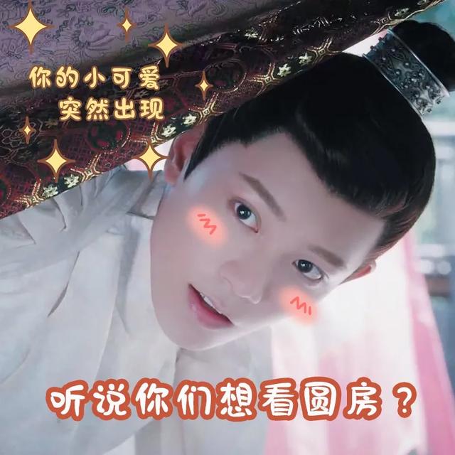 玄虎城人口_玄虎城城主