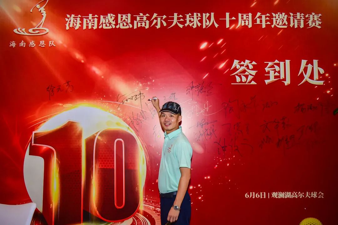 2020年海南第二季度g_2020年海南跨海大桥