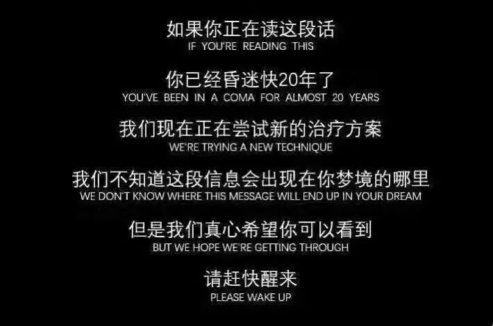 自律的人到底有多可怕原版视频 c3b8c93158cc45f4b3e8cb6215d8ca4b.jpeg