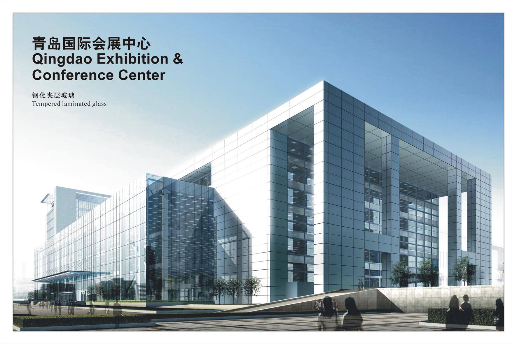 第55届全国工艺品交易会2020年7月10日在青岛国际会展中心召开！