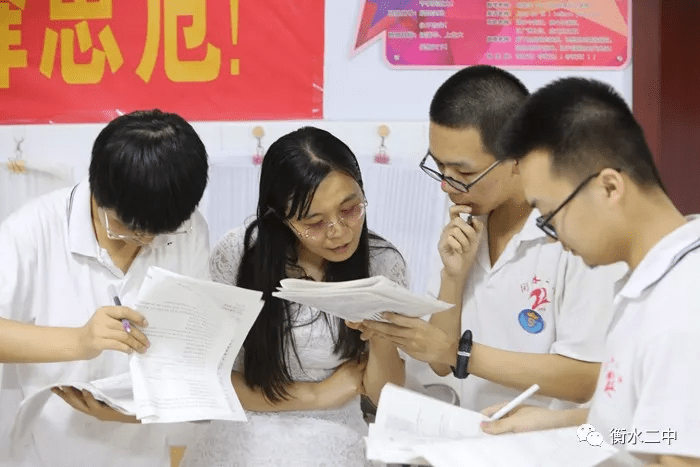 锦囊|衡水名校四千考生操场呐喊,央视点赞!九科冲刺锦囊内部资料曝光