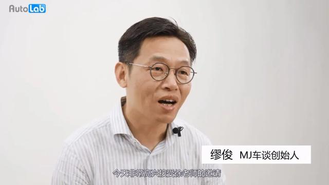 治愈路怒症降火轮胎缪俊老师讲解马牌contisilent静音技术